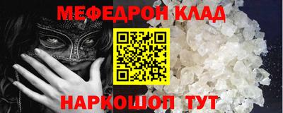 Альфа ПВП Жуковский