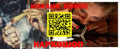 Альфа ПВП Жуковский