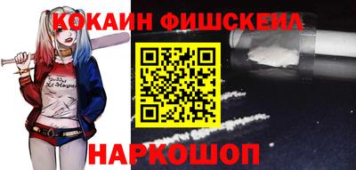 Альфа ПВП Жуковский