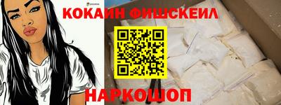 Альфа ПВП Жуковский