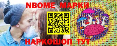 Альфа ПВП Жуковский