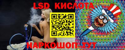 МДМА Ипатово