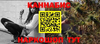 Альфа ПВП Жуковский