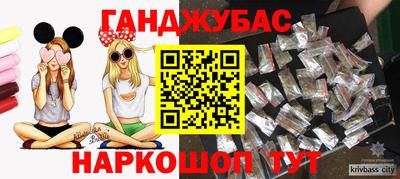 Альфа ПВП Жуковский