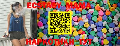 стафф Заволжье