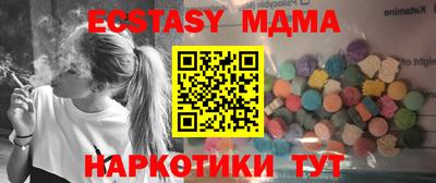 Альфа ПВП Жуковский