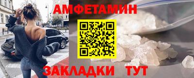 Альфа ПВП Жуковский
