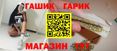 Альфа ПВП Жуковский
