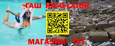 Альфа ПВП Жуковский