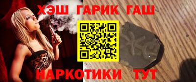 Альфа ПВП Жуковский