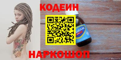 Альфа ПВП Жуковский